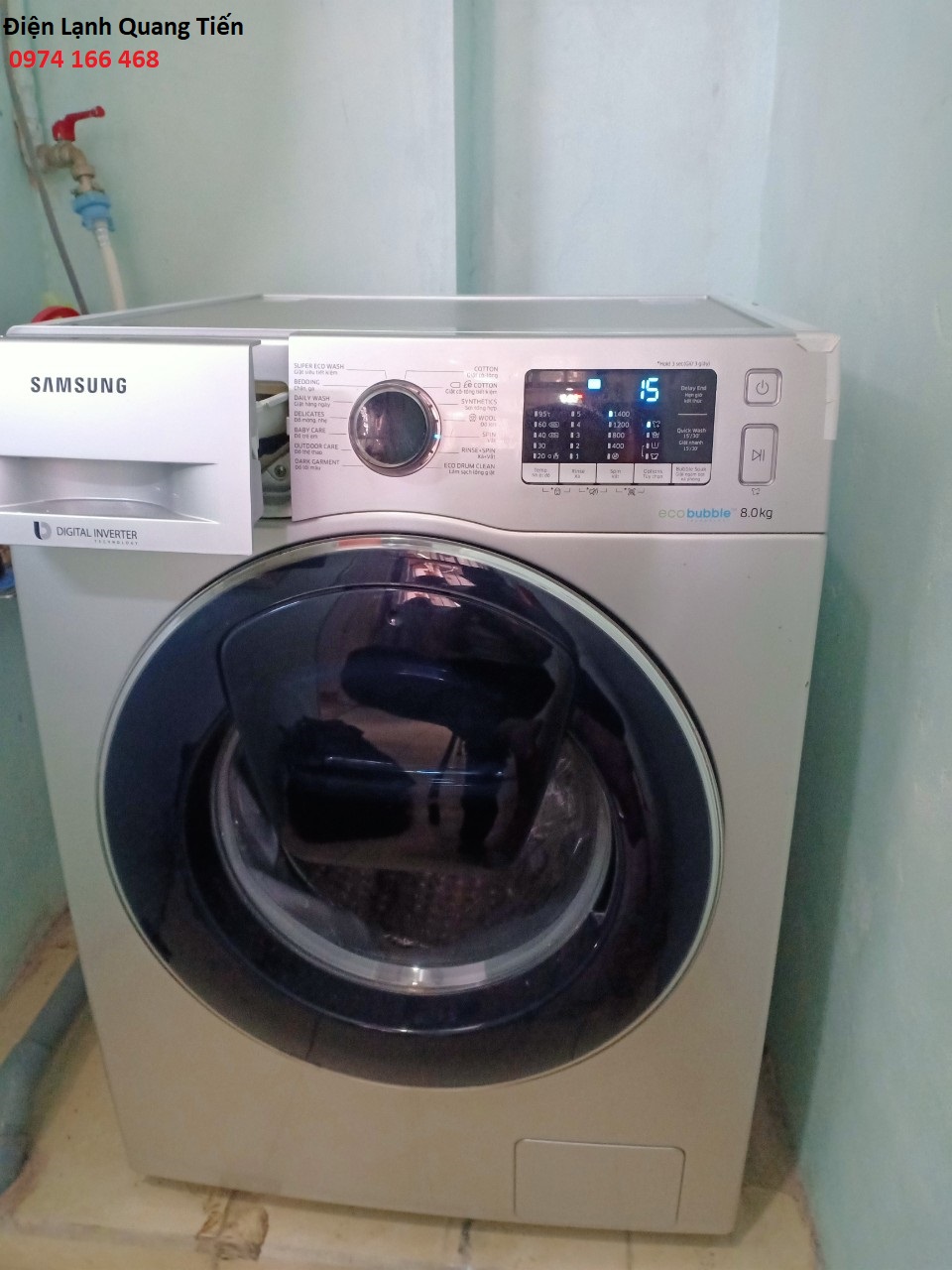 Sửa máy giặt Samsung